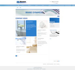 深圳网页设计与网站设计 概念、差异与实践指南